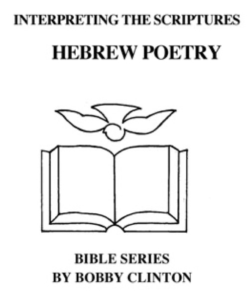 Hebrew Poetry